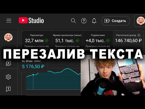 Видео: ты не поверишь, но это г0вно приносит 1795$ за меc