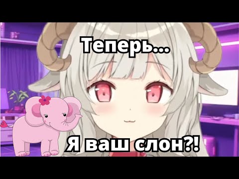 Видео: Японский витубер читает русскую скороговорку? [Ramune Mary RUSUB]