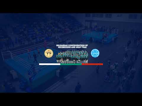 Видео: ДП ЛОУ КИК ПОЛУФИНАЛИ РИНГ 2