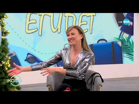 Видео: Гергана Змийчарова в Египет: Катакомби, балони и октоподи - „На кафе“ (02.01.2025)