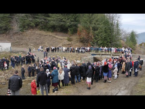 Видео: Водохрещення 2024  Черемошна   Яблуниця