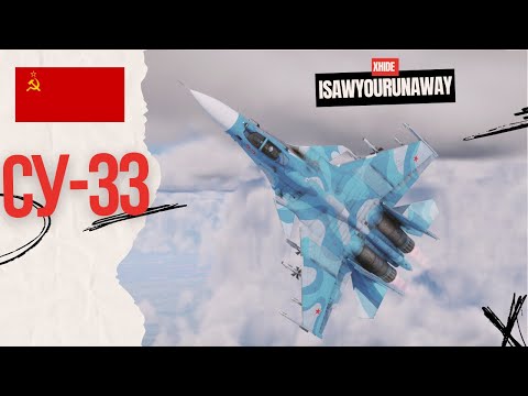 Видео: Су-33 - доминация в небе #warthunder