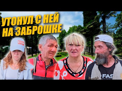 Видео: КАК ВЫТЯНУТЬ АЛЕУТА ИЗ БОЛОТА? / СЕЗОН 5 СЕРИЯ 10