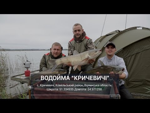 Видео: Cоревнования по Flat Feeder. Водоем Кричевичи, Финал. №2