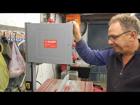 Видео: Обзор ленточной пилы Зубр ЗПЛ-305