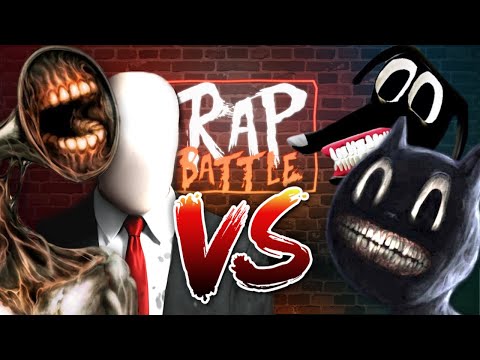 Видео: Рэп Баттл - Сиреноголовый (SCP-6789) & Слендермен vs. Мультяшный кот (SCP-1923) & Мультяшный пёс