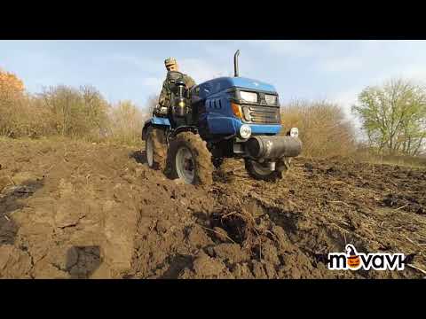 Видео: Мототрактор Lider 150D  оранка 2х корпусним плугом