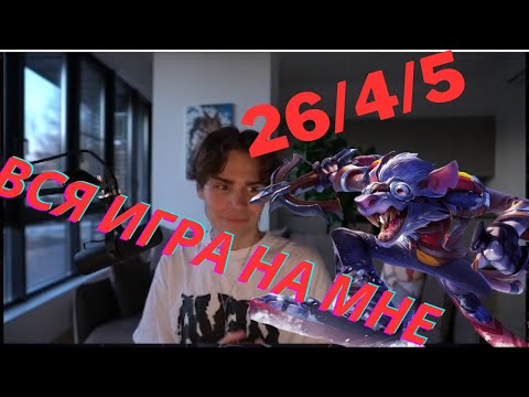 Видео: NIX ИГРА ЖИЗНИ НА ТВИЧЕ | ПУТЬ РАНКЕДА 11/30