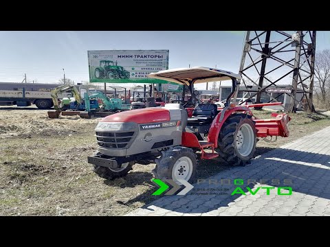 Видео: Самый выгодный и универсальный трактор YANMAR RS27 реверс почвенная фреза 4вд гидроусилитель руля