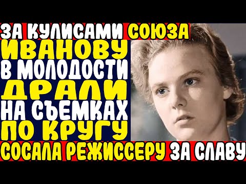 Видео: КАК НИНА ИВАНОВА ПОВЕРИЛА В ВЕСНУ. Не смогла пережить Зиму.
