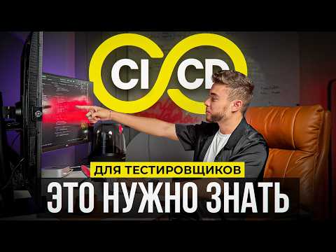 Видео: За этот скил тебе дадут +70к к офферу | Подробный гайд - простыми словами