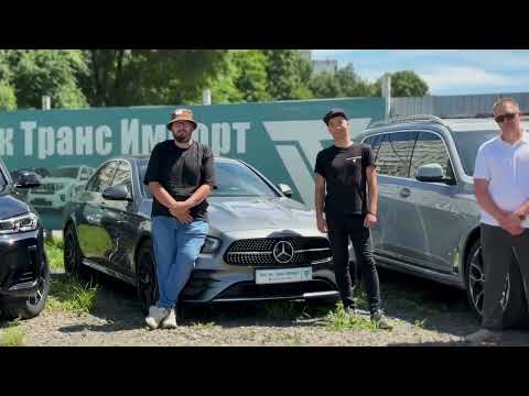 Видео: Мечтаете об авто из Азии? Мы сделаем это реальностью! Восток Транс Импорт.