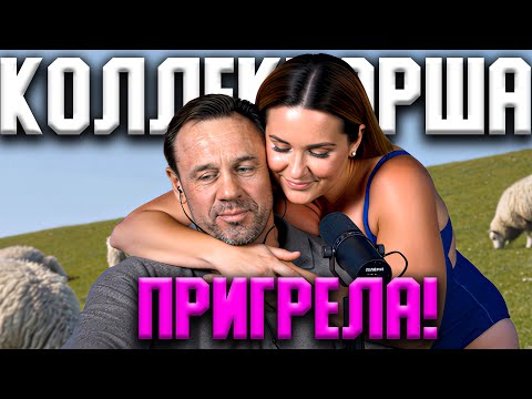 Видео: СТРОГО 18+ ТОЛЬКО БЫ НЕ БЛОКНУЛ ЮТУБ🙏