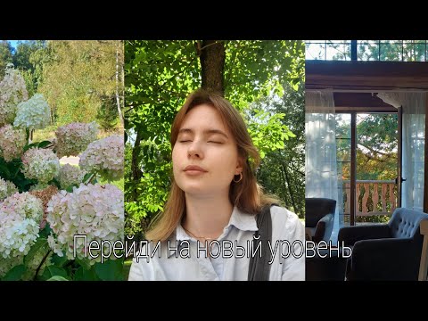 Видео: это видео найдёт тебя тогда, когда ты будешь готов 