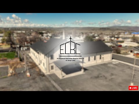 Видео: ECBC - 7:00 P.M. Служение 11-7-2025