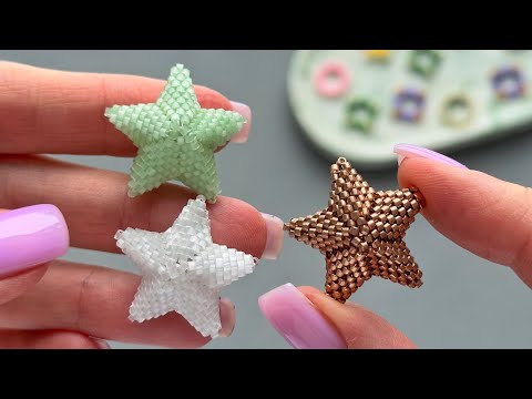 Видео: Как сделать 3D звезду ⭐ из бисера (техника плетения пейота)