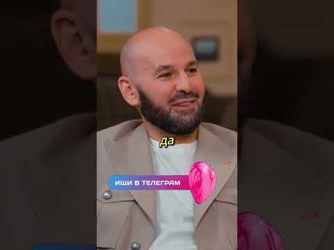 Видео: Денежная капибара, лягушка и Будда 😂😂 | Прохор Шаляпин в гостях у Константина Долгова