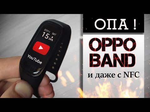 Видео: Обзор OPPO BAND – круче, чем Mi BAND 5 ?