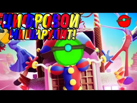 Видео: 😱 РЕАКЦИЯ НА УЦЦ ВТОРАЯ СЕРИЯ! ПРОДОЛЖЕНИЕ УЦЦ!