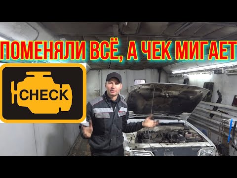 Видео: ПОМЕНЯЛИ ВСЁ, А ПРОПУСКИ ОСТАЛИСЬ..