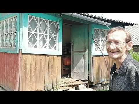Видео: ОБЗОР ДОМА В ДЕРЕВНЕ ЗНАМЯ /ПРОДАЕТСЯ /СЛУЦКИЙ РАЙОН /МИНСКАЯ ОБЛАСТЬ ✍️👍