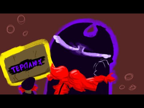 Видео: ПРО КОНФЛИКТЫ У ДТВ | Мнение о ситуации