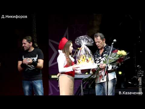 Видео: Вадим Казаченко в Уфе. 2014. Никифоров Дмитрий Владимирович