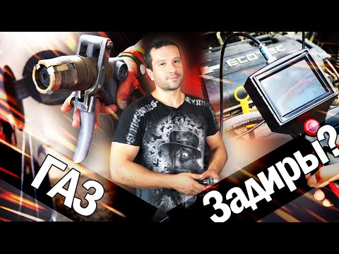 Видео: Бывают ли задиры в цилиндрах от ГАЗА?!