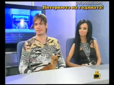 Видео: ТВ Кракра - Светата троица