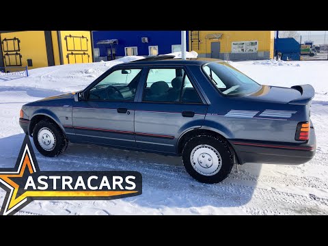 Видео: Ford Orion 1.4 BRAVO 1990 year. Пробег: 57 000 км!