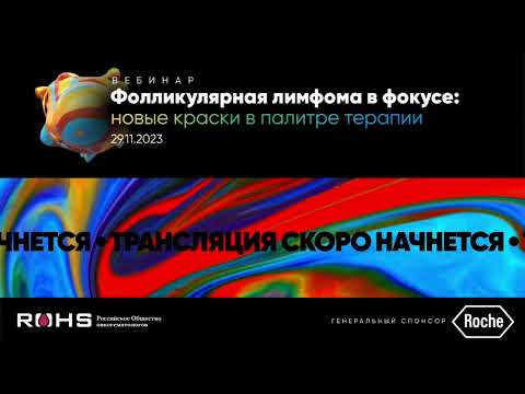 Видео: поддубнаяисходный вр