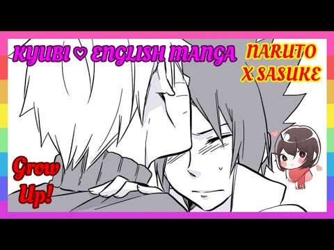 Видео: ❤ НаруСасу Додзинси – Расти! [Английский]