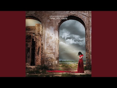 Видео: Карфаген