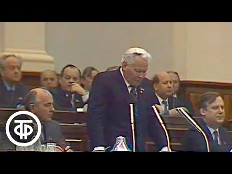 Видео: Всесоюзное экономическое совещание по проблемам агропромышленного комплекса (1984)