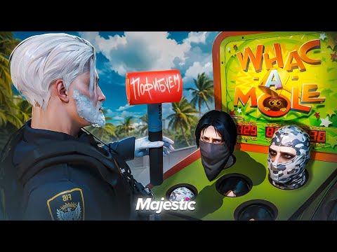 Видео: ПОЙМАЙ НАС ЕСЛИ СМОЖЕШЬ / ПРОБЛЕМА УХОДА от РП на Majestic RP