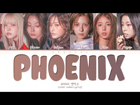 Видео: NMIXX PHOENIX (Перевод на русский) (Color Coded Lyrics)