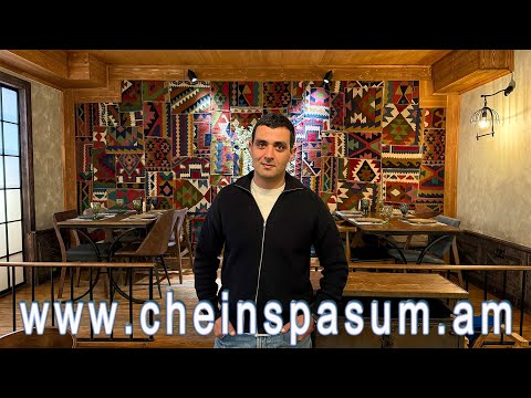 Видео: Areg Gevorgyan, Арег Геворкян, Արեգ Գևորգյան