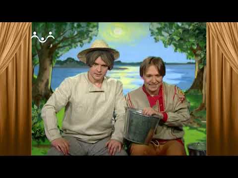 Видео: Сказки и Истории. Две ложки счастья