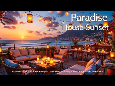 Видео: Идеальный Deep House для эстетики идеального пляжного вечера и расслабления | Летние вибрации