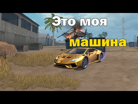 Видео: Соло выживание на стандартном сервере в #lios #lastislandofsurvival #rustmobile