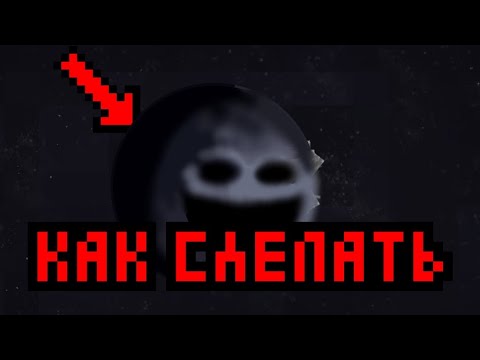 Видео: Как сделать Зомби луну в Melon PlayGround#melonplayground