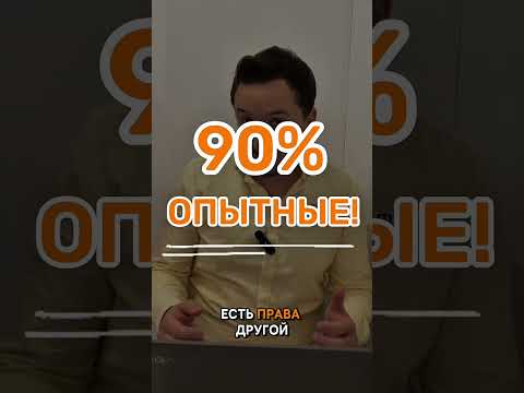 Видео: Почему в Испании так долго ждать экзамен вождения!? 🤷‍♀️