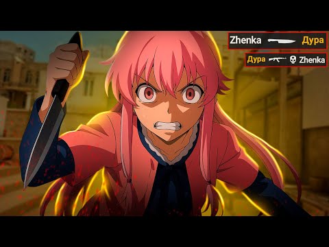 Видео: Я ВПЕРВЫЕ ЗАШЕЛ В STANDOFF 2