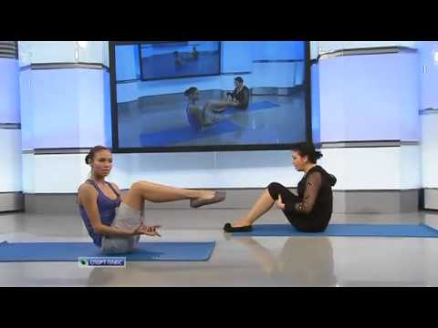 Видео: Личный тренер с Ляйсан Утяшевой 04 04 11)