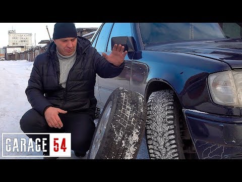 Видео: ШИПЫ или "ЛИПУЧКА" что ЛУЧШЕ?