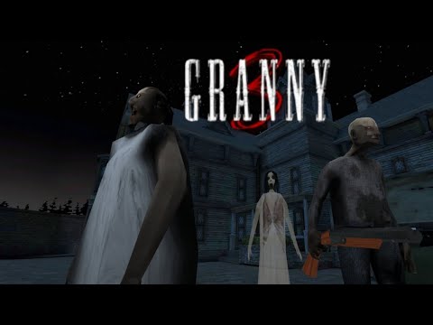 Видео: ТЕПЕРЬ ИХ ТРОЕ ➤ Granny 3 #1