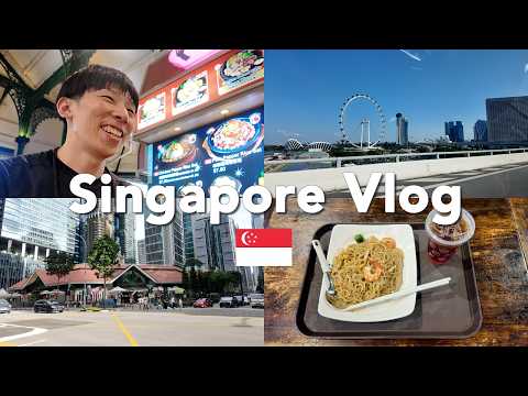 Видео: Поздняя ночь, ранний вылет, новый город, первые впечатления | Singapore Vlog