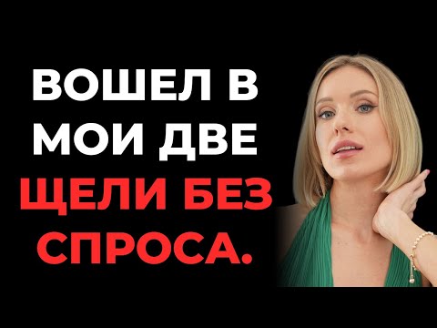 Видео: Оставила супруга ради уличного странника, пренебрегая богатством