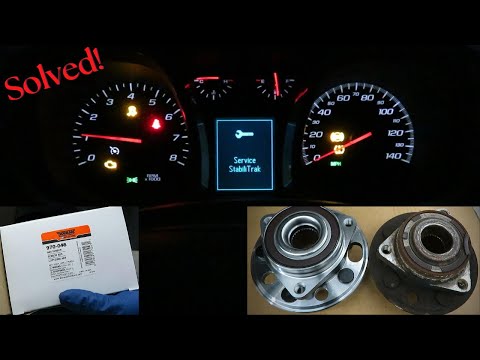 Видео: Как починить лампочку ABS, антипробуксовочной системы и системы стабилизации! Chevrolet Equinox AWD