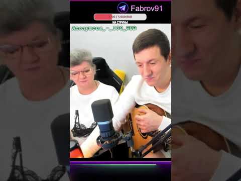 Видео: ГИТАРНЫЙ СТРИМ  ПОЕМ ЛЮБИМЫЕ ПЕСНИ